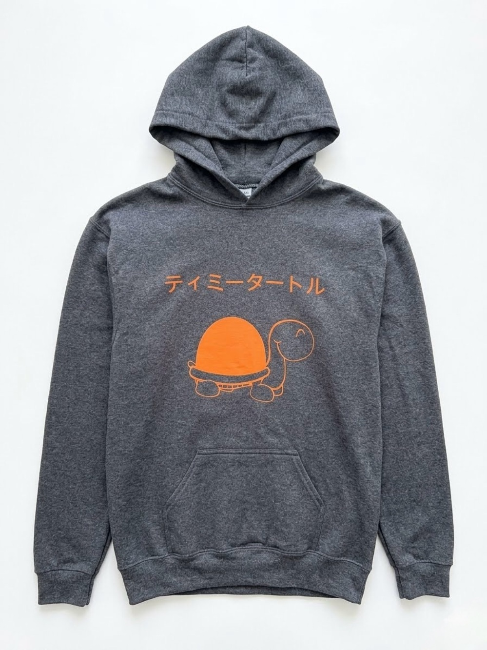 Jerzees NuBlend Timmy Turtle Japanese Kawaii Anime Graphic Hoodie Youth XL Gray